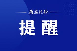 开云app官网下载安卓版本最新截图1